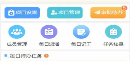 数途云2026官方最新版本 数途云2026官方最新版本