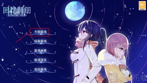 ���仭�ᰲ׿���ֻ���