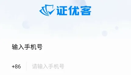 证优客(认证资源合作平台) 证优客(认证资源合作平台)