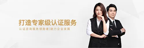 证优客(认证资源合作平台) 证优客(认证资源合作平台)