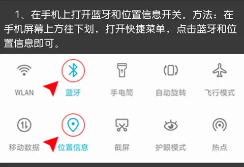 OBD助手2026官方最新版本 OBD助手2026官方最新版本