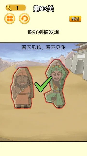 �͹���ƽ�ɶ������ֻ���