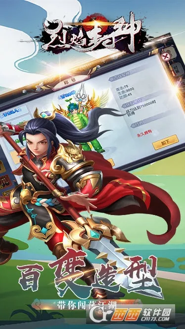�������(����rpg����)