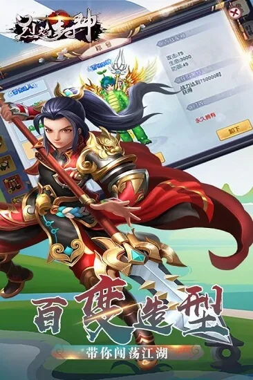 �������(����rpg����)