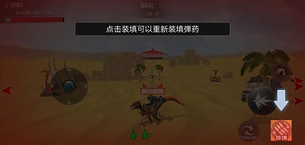 ����ģ�����(���������ս��Ϸ)