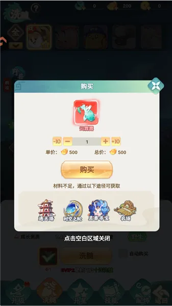 �̽������������ֻ���
