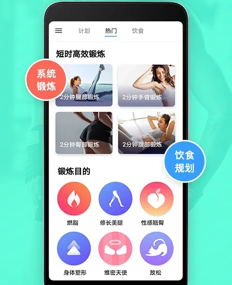 �˶������ٳ������ֻ���
