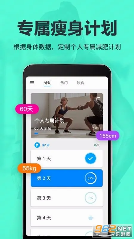 �˶������ٳ������ֻ���