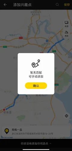 �������������ֻ���