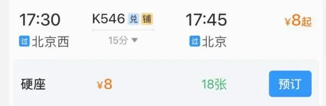 ��·123062026�ٷ����°汾