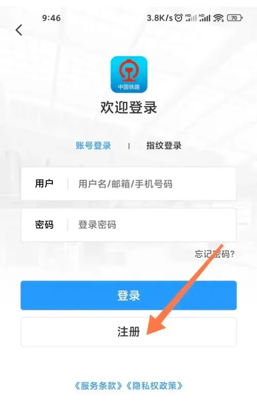 ��·123062026�ٷ����°汾