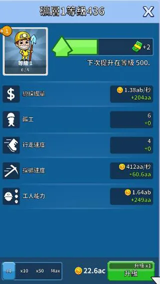 �ɿ���(�󳡾�Ӫ��Ϸ)