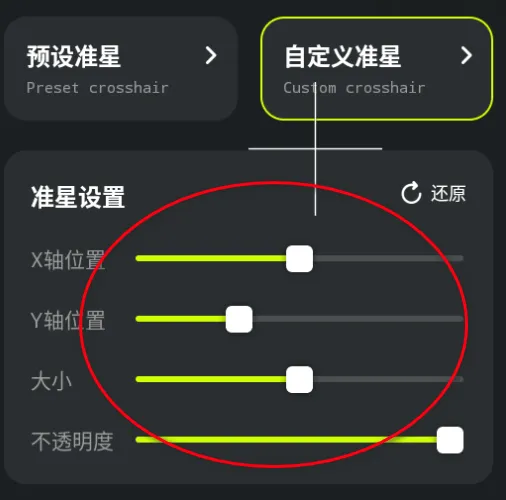 ׼�Ǹ�����(�Լ���Ϸ����)