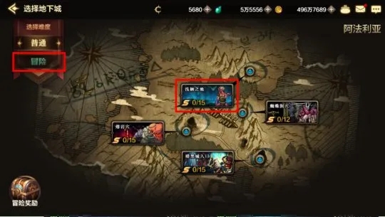 ���³�����ʿ��������(DNF��ʱս����Ϸ)