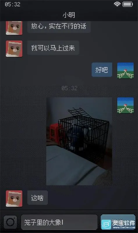 CantSleep(���ֽ�����Ϸ)