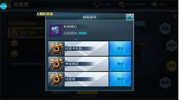 ��̲��½3D2026���°汾