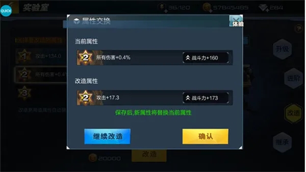 ��̲��½3D2026���°汾