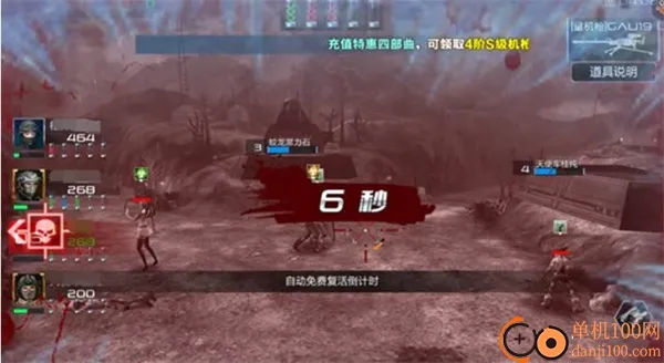 ��̲��½3D2026���°汾