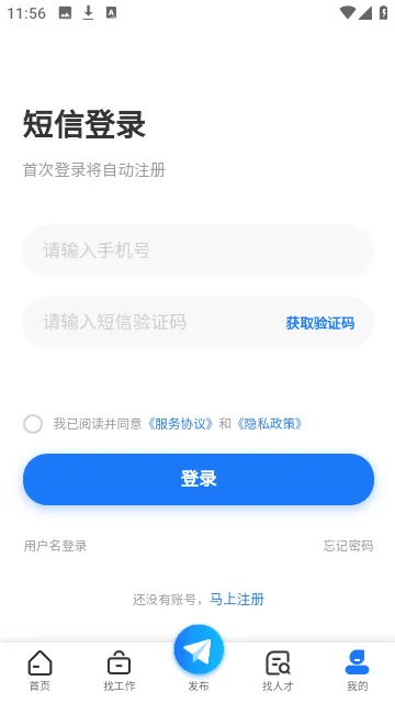 �����˲���(��Ƹ��ְƽ̨)