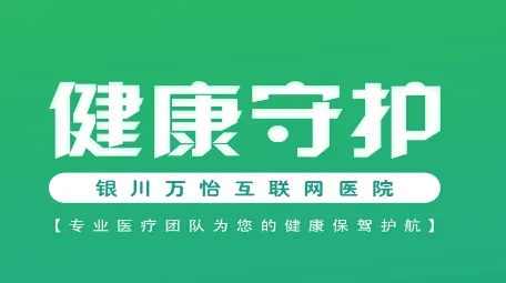 ҽ����2026�ٷ����°汾