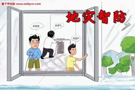 �����Ƿ�(�����ֺ�����ƽ̨)