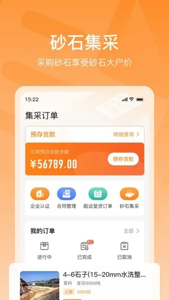 ��ɰ��2026�ٷ����°汾