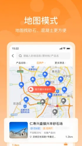 ��ɰ��2026�ٷ����°汾