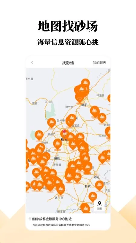 ��ɰ��2026�ٷ����°汾