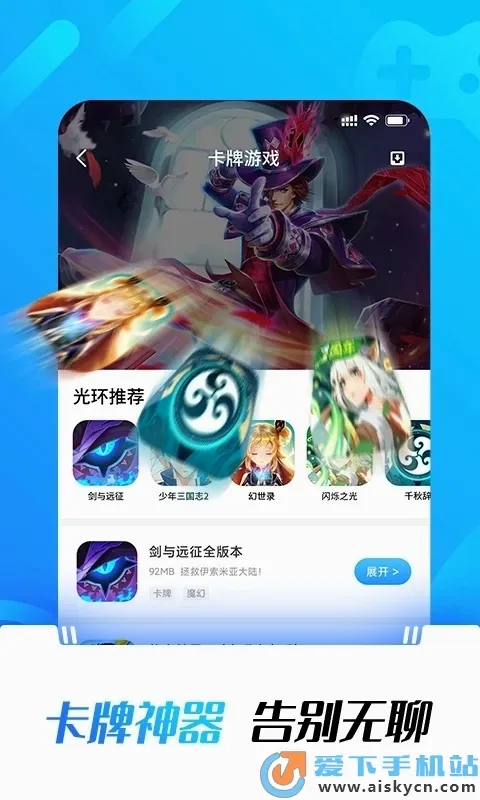 �ػ����ְ�׿���ֻ���