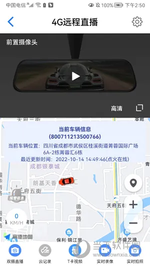;��Pro2026�ٷ����°汾