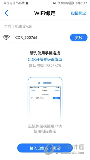 ;��Pro2026�ٷ����°汾
