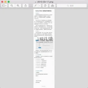 Markdown编辑器2026官方最新版本 Markdown编辑器2026官方最新版本