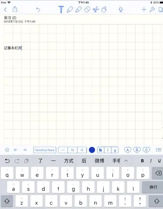 Notability�����ֻ���