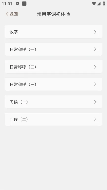 ������2026���°汾
