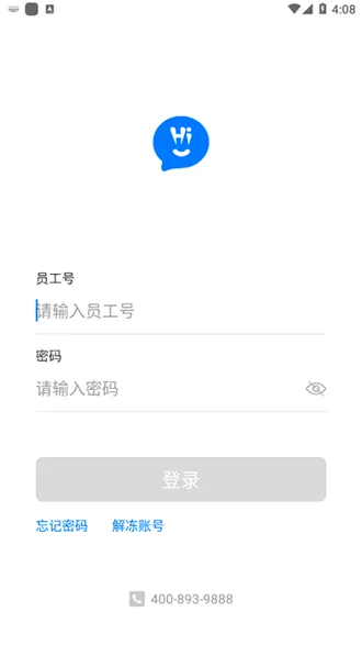 ����hwork2026���°汾