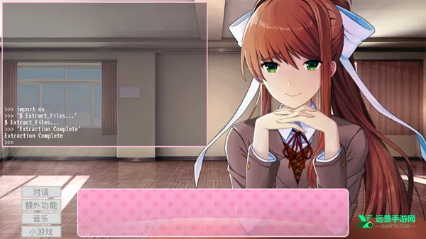 Monika After Story(恐怖恋爱游戏) Monika After Story(恐怖恋爱游戏)
