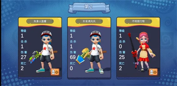 �����ɶ�2(���������Ϸ)
