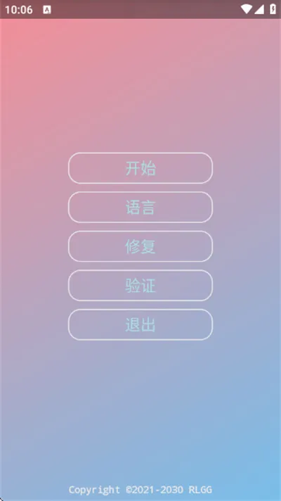 ����ȫ��