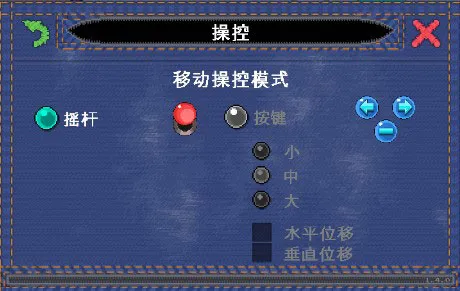 兄弟拳传奇(趣味横版冒险游戏) 兄弟拳传奇(趣味横版冒险游戏)