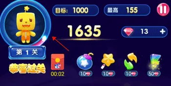 消灭糖果(糖果消除游戏) 消灭糖果(糖果消除游戏)