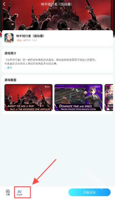 ������(����Ϸƽ̨)