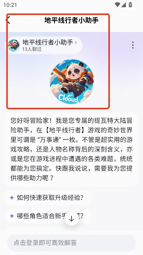 ������(����Ϸƽ̨)