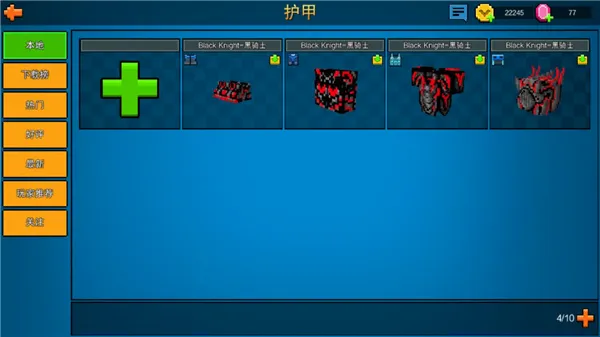 CopNRobber���ʷ�(���������Ϸ)