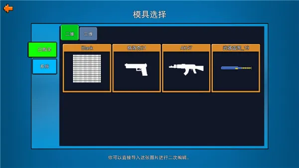 CopNRobber���ʷ�(���������Ϸ)