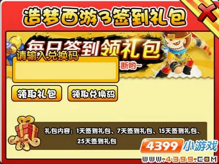 落神之地2026最新版本 落神之地2026最新版本