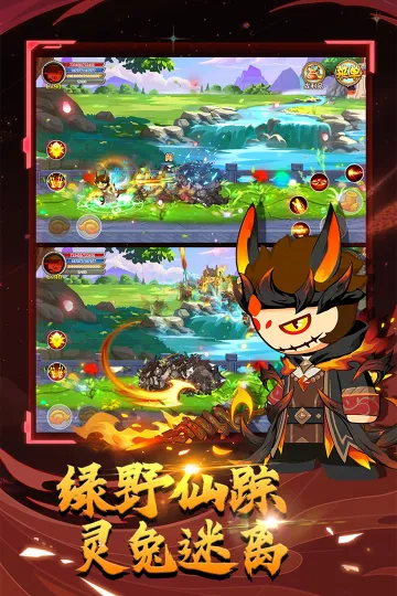 落神之地2026最新版本 落神之地2026最新版本