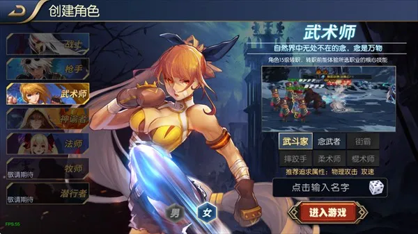 ������֮ŭ70�汾(����ð����Ϸ)