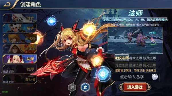 ������֮ŭ70�汾(����ð����Ϸ)