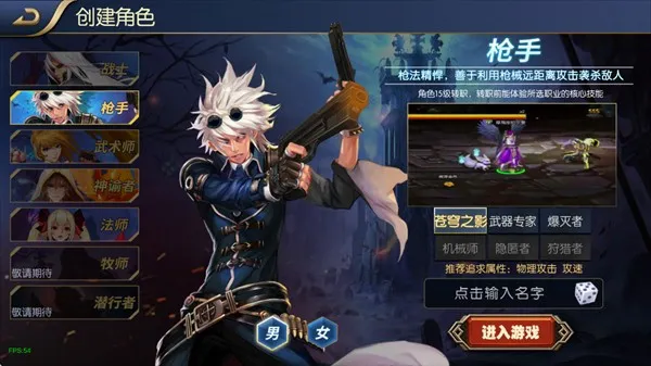 ������֮ŭ70�汾(����ð����Ϸ)