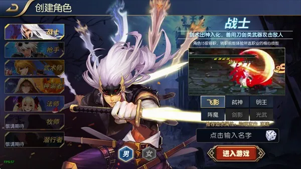 ������֮ŭ70�汾(����ð����Ϸ)